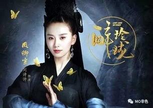 明星离开唐人,揭秘明星告别唐人影视的幕后故事